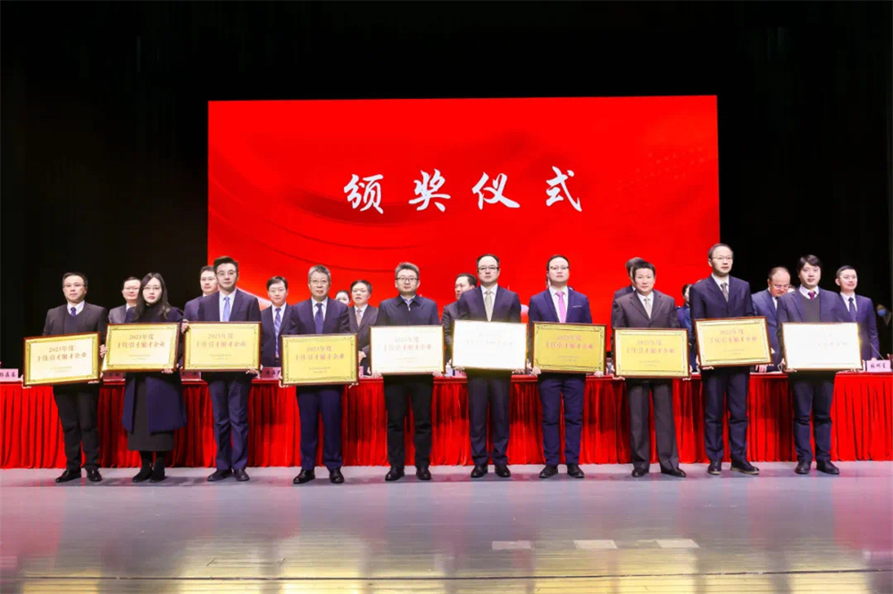 Bevictor伟德荣获崇川区“十佳引才聚才企业”等多项荣誉