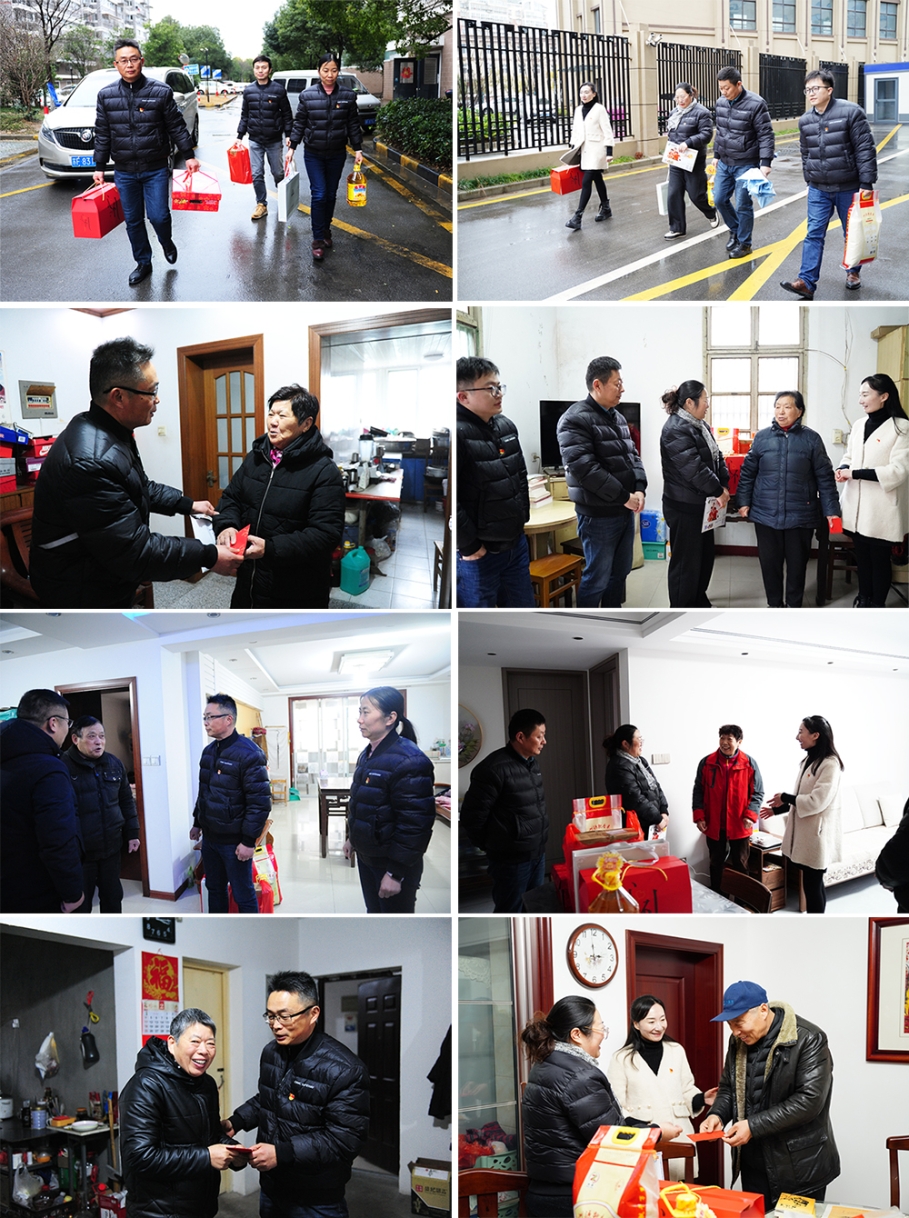 Bevictor伟德联合社区开展新春公益助困慰问活动