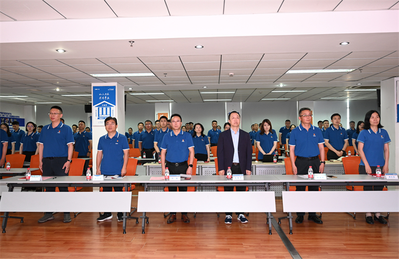 凝聚红色力量 驱动高质发展  ——Bevictor伟德公司党委召开七一全体党员会议